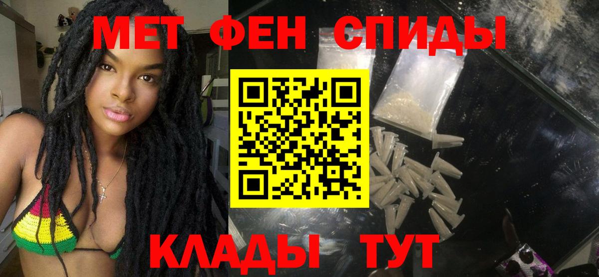 АМФ VHQ  Вход с VPN  Сергиев Посад 