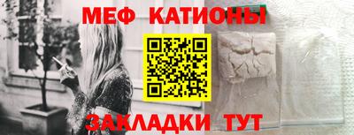 круглые Свободный