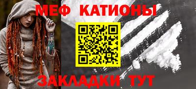 круглые Свободный