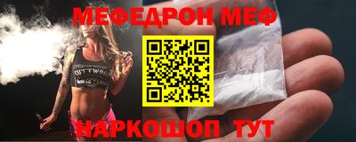 круглые Свободный