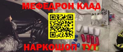 круглые Свободный
