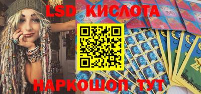 круглые Свободный