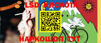 круглые Свободный