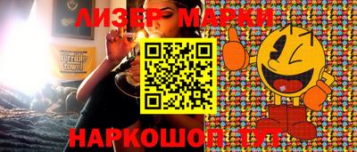 круглые Свободный