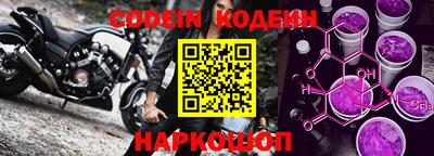 круглые Свободный