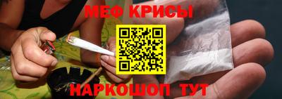 круглые Свободный