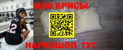круглые Свободный