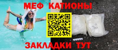 круглые Свободный