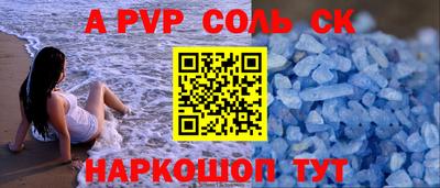 круглые Свободный